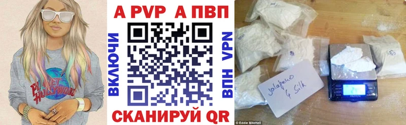 Купить наркотики цена Мураши Галлюциногенные грибы А ПВП МЕФ МАРИХУАНА Кокаин Гашиш