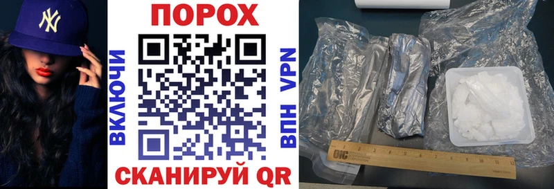Амфетамин 98% OMG зеркало Мураши