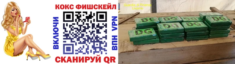КОКАИН Перу Мураши