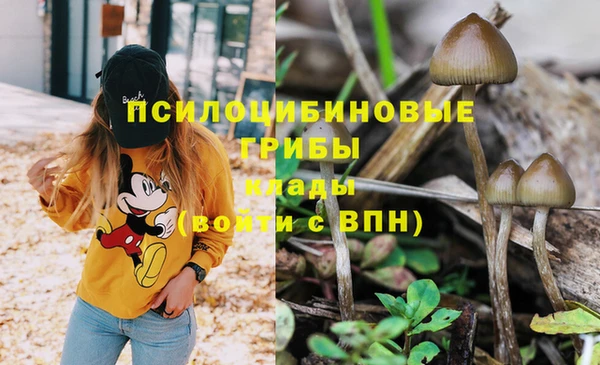 марихуана Алзамай