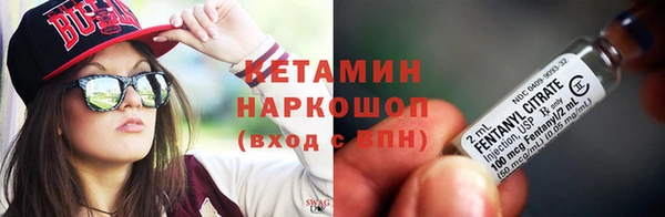 стафф Алексин