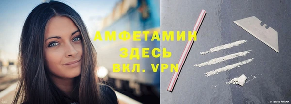марихуана Алзамай