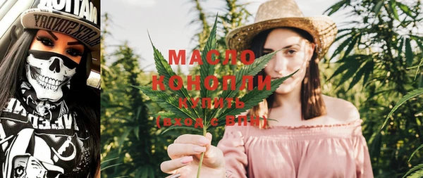 марихуана Алзамай