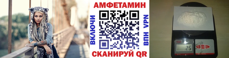 закладки  Мураши  Первитин Methamphetamine 